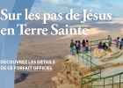 Pèlerinage officiel du commissariat de Terre Sainte au Canada